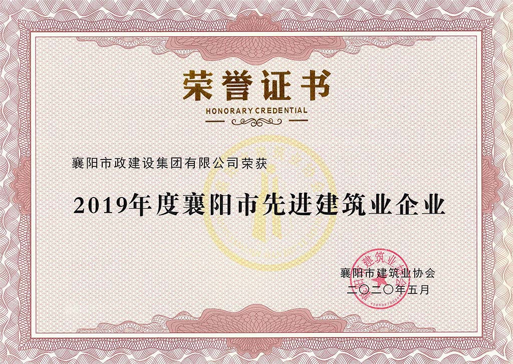 2019нI(y)f(xi) M(jn)I(y)I(y)