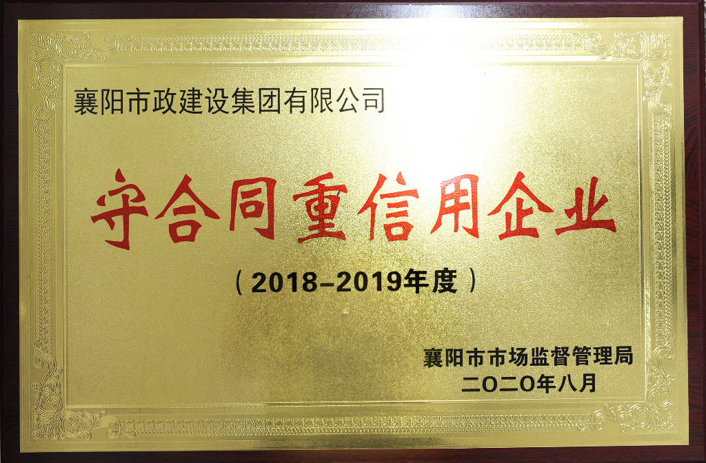2019 (yng)ʮ|(zh)u(y)\(chng)ʩλ